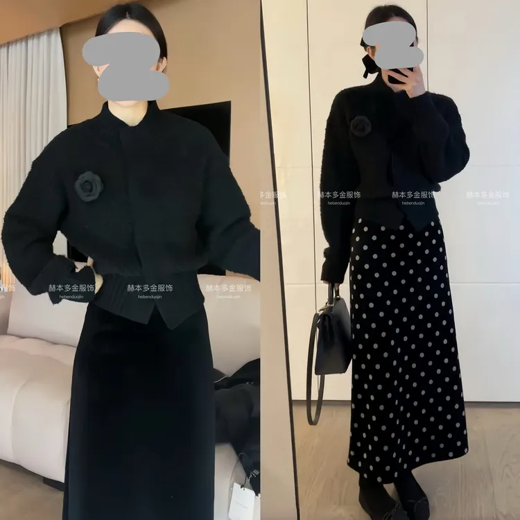 秋冬时尚气质显瘦针织打底上衣圈圈毛衣开衫百搭丝绒半身裙套装女