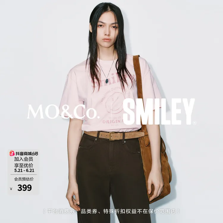 【SMILEY联名】MOCO短袖T恤抗菌防螨棉质粉彩风MBE4TEE010