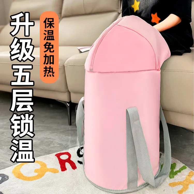 【升级款】过膝泡脚桶加热恒温加长过小腿简易不插电超深洗足折叠桶