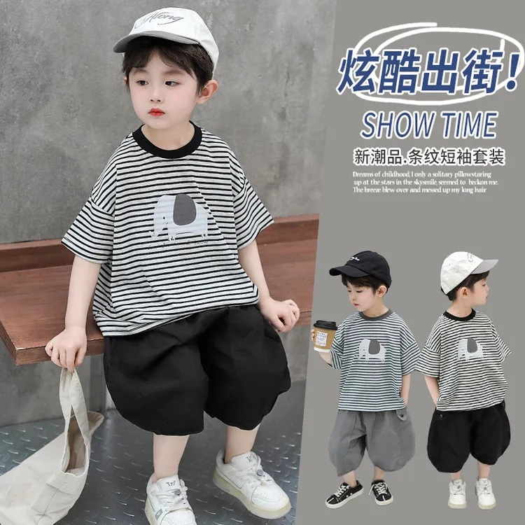 儿童纯棉短袖T恤宽松男童夏装休闲女童半袖宝宝条纹套装短袖大象