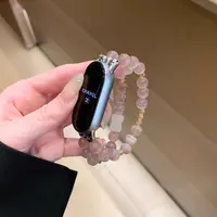 适用小米手环10/987nfc表带弹力紫罗兰水晶猫眼表链腕带红米watch
