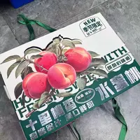 水蜜桃礼盒 12枚果