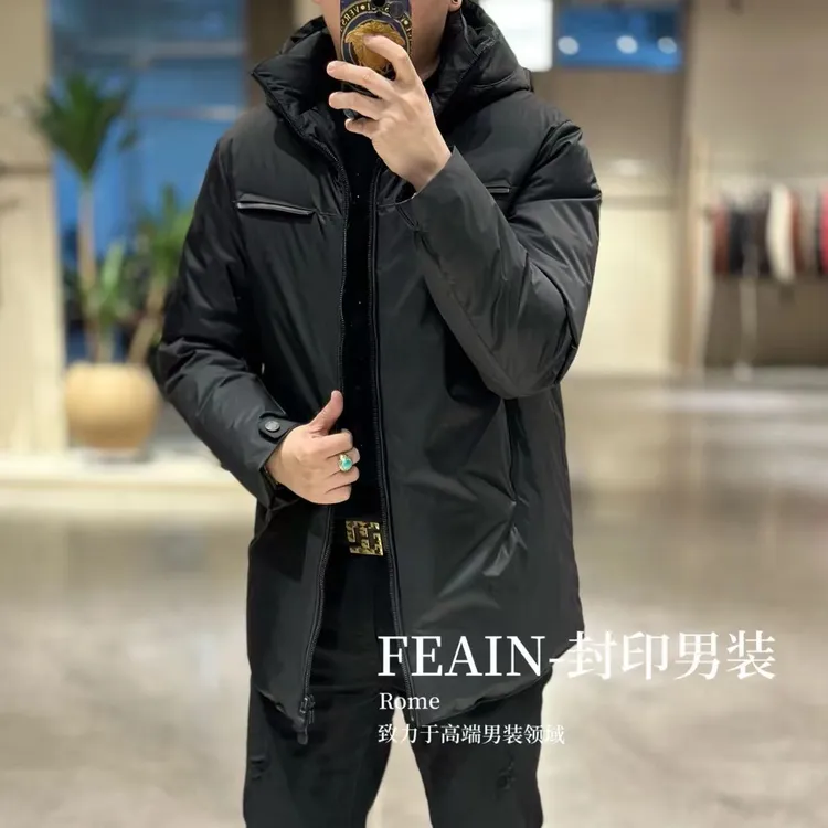 【90拒水鹅绒】高端男士胎牛皮拼接90飞天拒水白鹅绒羽绒服877873