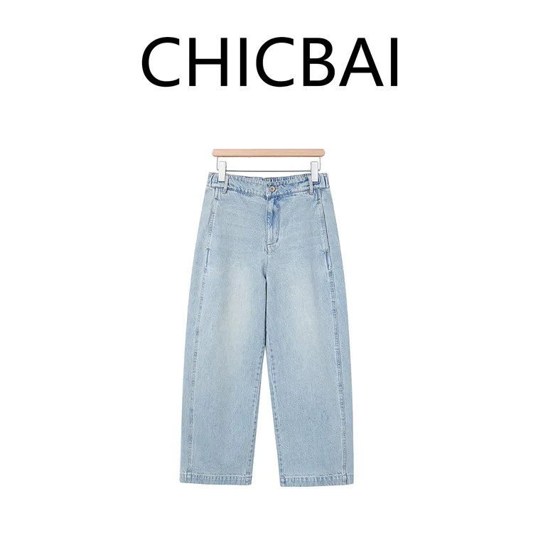 CHICBAI 月白清冷棉混纺垂感慵懒后松紧腰牛仔九分裤