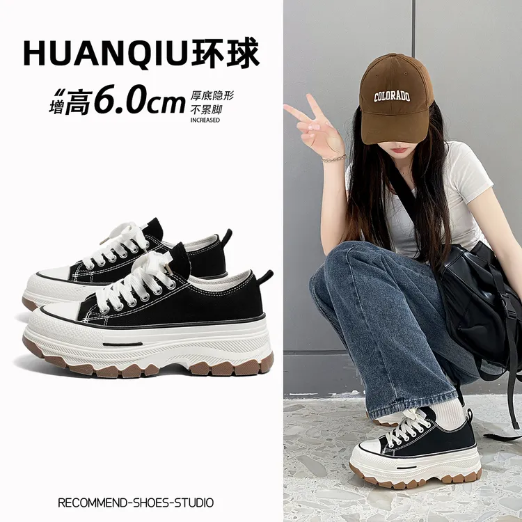 环球厚底6CM帆布鞋女2025冬季爆款小个子增高板鞋休闲时尚鞋子女