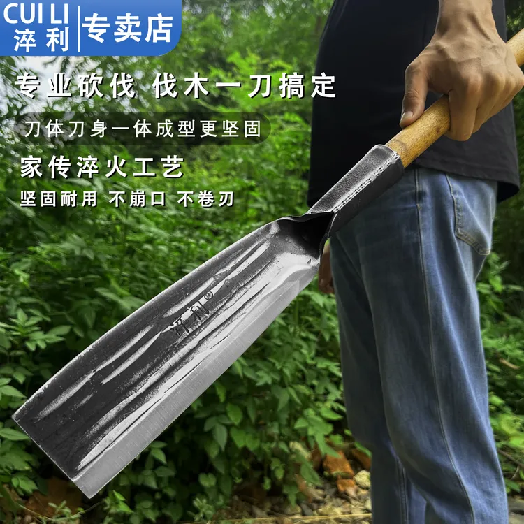 炮弹钢刀具锻打一体柴刀砍柴长柄劈柴开路老式加厚户外直刀砍树