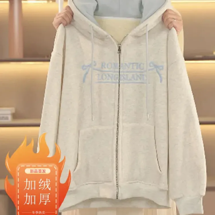 加绒加厚2025新款灰色冬款女童春秋新款甜美韩版中大儿童冬季外套