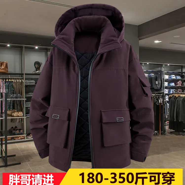 加肥加大码冬棉衣户外冲锋衣连帽外套男士潮牌工装美式多口袋棉服