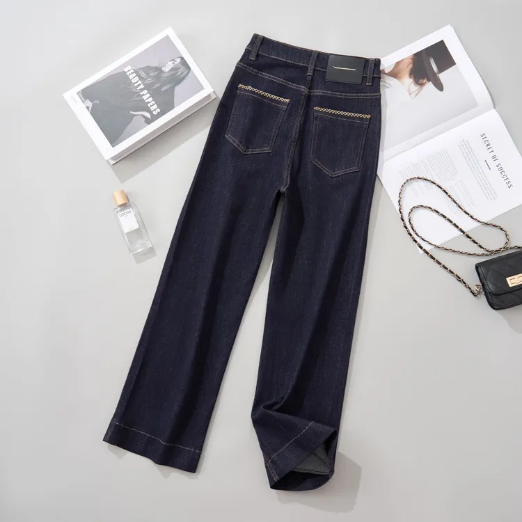 【现货+有弹力】E秋冬加绒加厚高腰宽松直筒拖地裤大码显瘦牛仔裤女