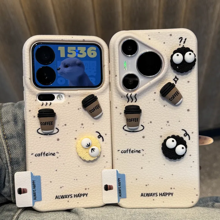 奥菲顿黑白煤球咖啡公仔适用苹果16皮纹手机壳华为vivo小米17oppo