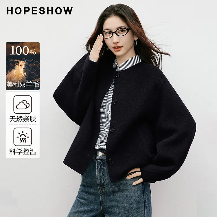 【100美利奴】红袖2025冬季秋冬女装单排落肩双面呢大衣90125310836