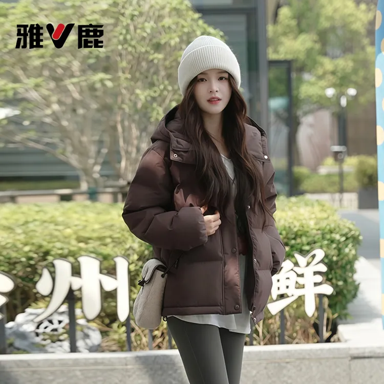 雅鹿优选2025年新款保暖立领冬短款90白鸭绒羽绒服时尚休闲加厚