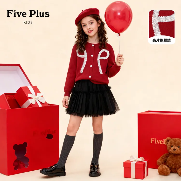 Five Plus女童毛衣外套秋冬新款女孩红色新年针织衫圣诞儿童开衫