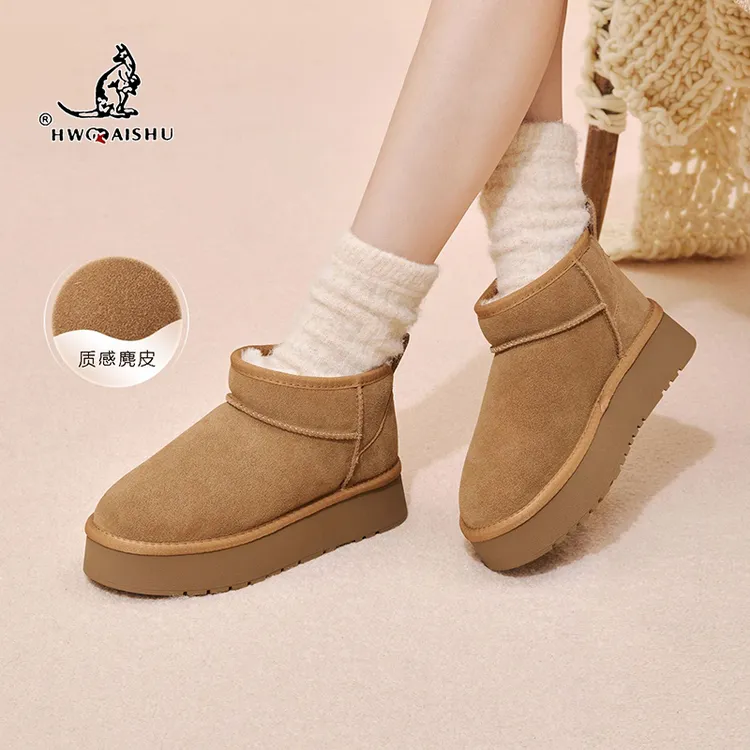 加厚加绒抗寒雪地靴女2025新款冬季防滑女款短靴时尚百搭防水棉鞋