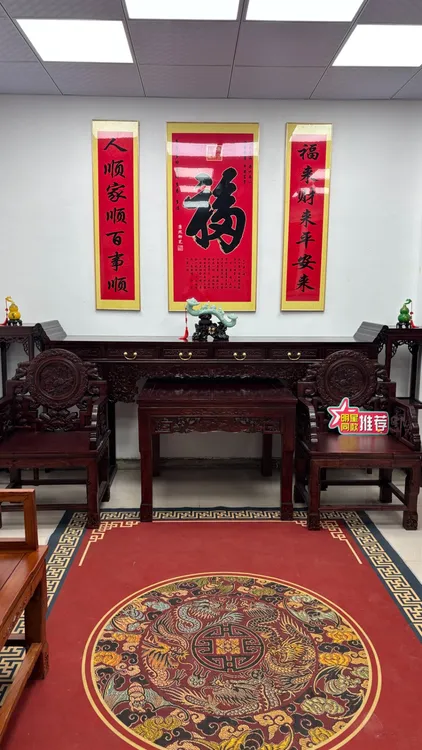 （木工坊）新款中堂六件套北方老榆木全实木条案八仙桌灵芝中堂供桌