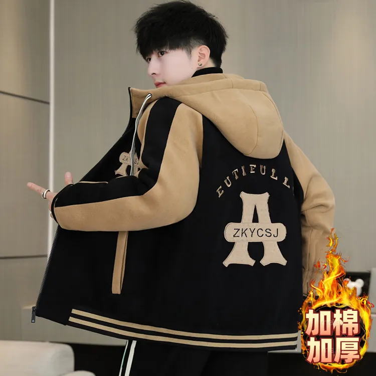 奥粒绒外套男冬季学院风初中学生加厚颗粒绒男装青少年羊羔绒棉衣