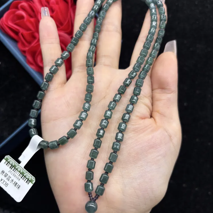 精美天然A货翡翠冰蓝水桶珠5mm玉石吊坠绳项链毛衣链珠链时尚百搭