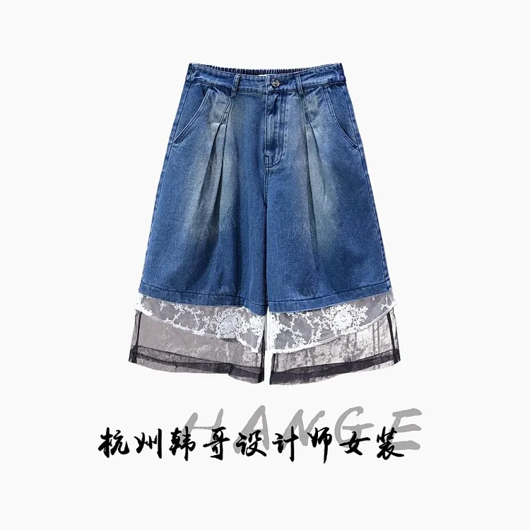 【韩哥女装】欧货设计师复古牛仔蓝拼接蕾丝休闲牛仔短裤8326