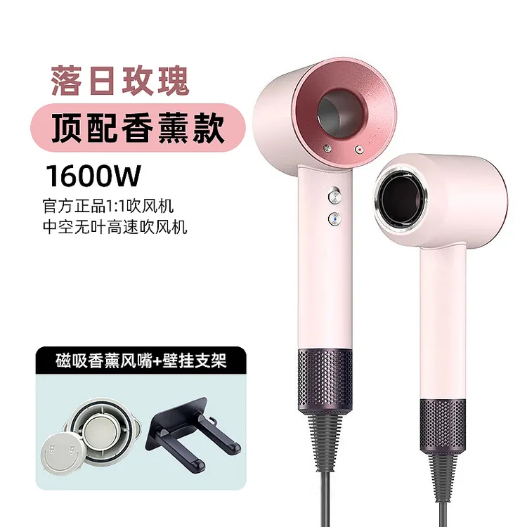 欧曼豪【直播专享】家用负离子高速吹风机静音速干华强北电吹风