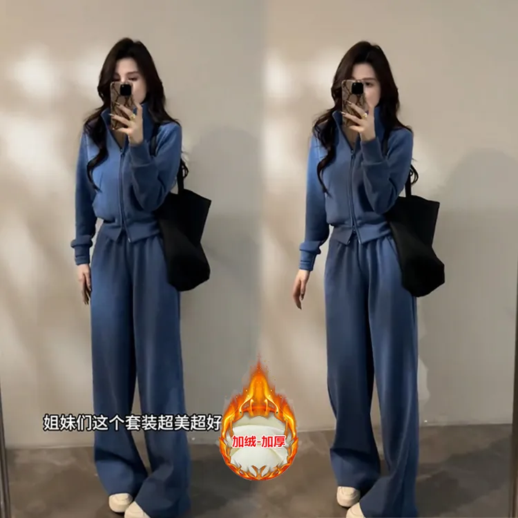 高级感时尚运动套装女冬季新款显瘦韩版学生卫衣加绒两件套休闲裤