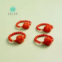 景景严选~S925南红戒圈约15mm*多样性发一
