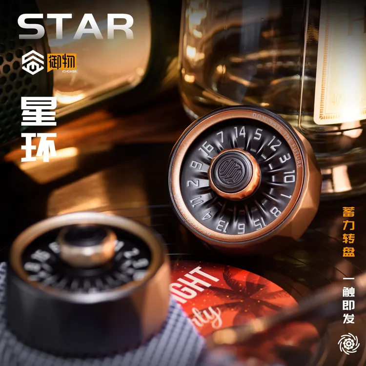 御物edc解压玩具星环蓄力转盘旋转金属指尖陀螺桌面轮盘把玩礼物