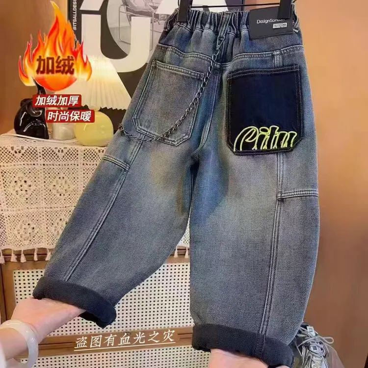 【加绒/不加绒】超好看童裤2025休闲时尚黄色字母休闲牛仔裤S9613