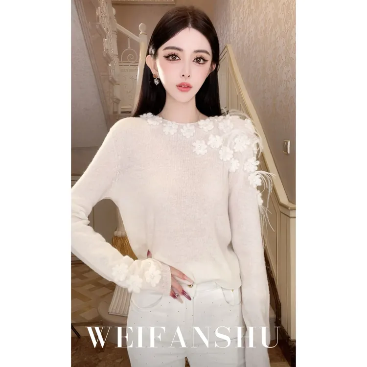 WEIFANSHU/魏凡舒【温室花园】羊毛毛衣