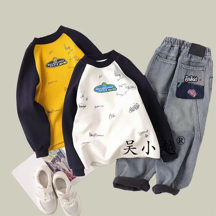 吴小越w1847男童圆领加绒卫衣秋冬新款韩版宽松儿童上衣男孩冬装