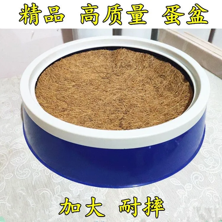 加大号塑料鸽子窝颜色随机