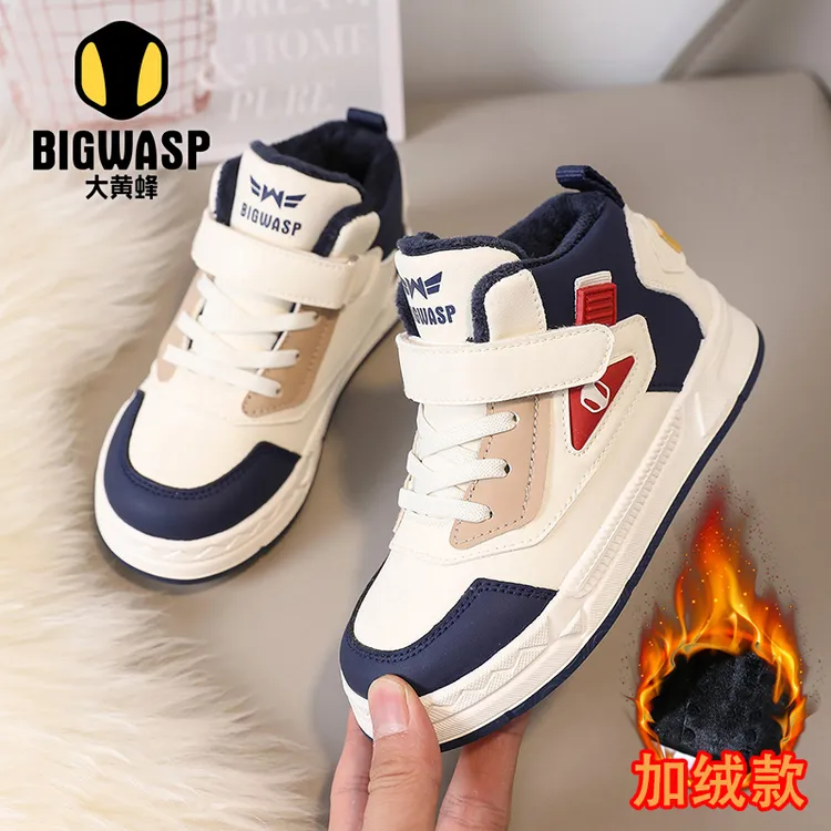 大黄蜂童鞋2025冬季加绒棉鞋新款女童运动鞋板鞋男童防滑儿童鞋潮