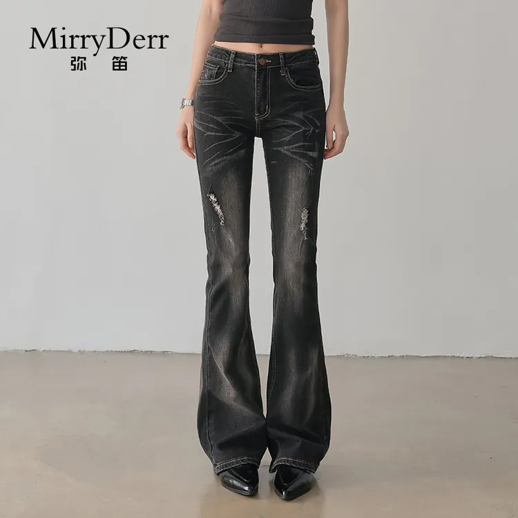MirryDerr/弥笛美式复古微喇牛仔裤女2025夏季修身显瘦垂感马蹄裤