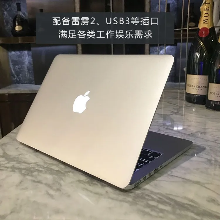 95新 Apple/苹果 13.3寸 Macbook Pro苹果笔记本电脑办公视网膜屏