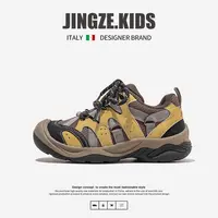 静泽童鞋儿童运动鞋2025新款秋季男童户外皮面防水女童登山鞋防踢
