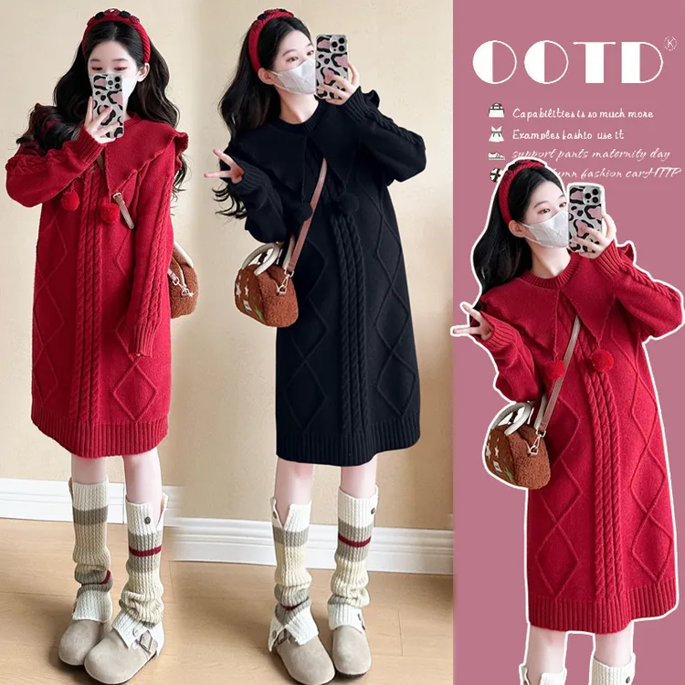 秋冬孕妇装加厚孕妇时髦洋气现新款时尚麻花宽松娃娃领减龄连衣裙