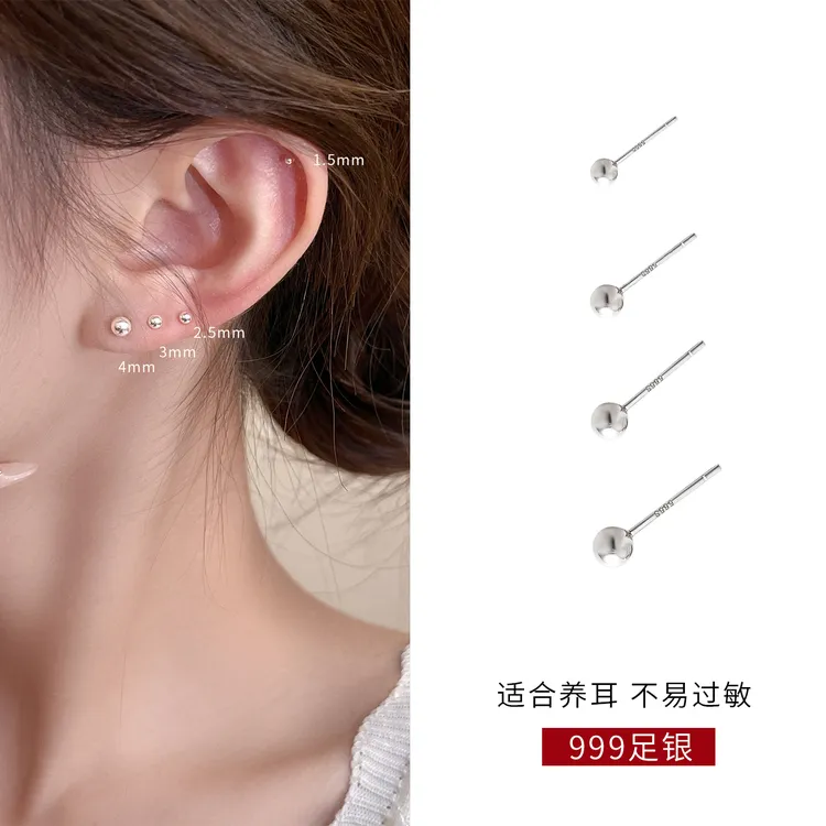 足银耳饰 999纯银耳钉女养耳洞耳环2025爆款高级感免摘耳骨钉耳饰