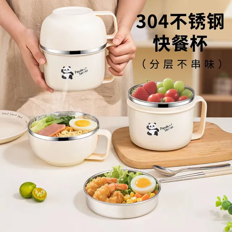 国风304不锈钢饭盒上班族学生便当盒快餐杯食堂打饭大容量餐盒