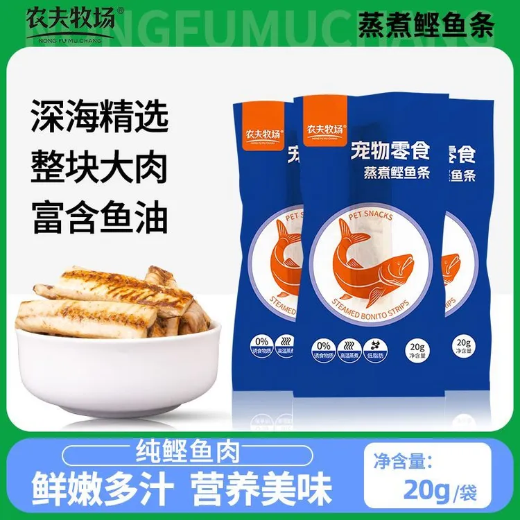 农夫牧场蒸煮鲣鱼条金枪鱼猫零食幼猫成猫湿粮营养食用奖励主粮商品图