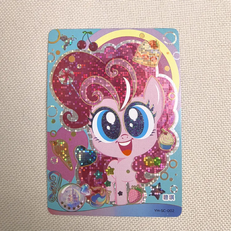 小马同人文化创作小马宝莉大眼奇萌萌GSR卡牌和SC卡牌钻石卡