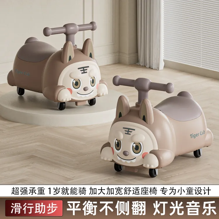 labubu儿童滑行车静音轮花生车防侧翻宝宝溜溜车可坐玩具车摇摆车
