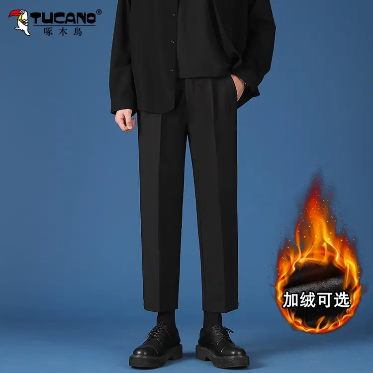啄木鸟高级垂感九分小西裤男秋冬季宽松直筒长裤子百搭加绒西装裤