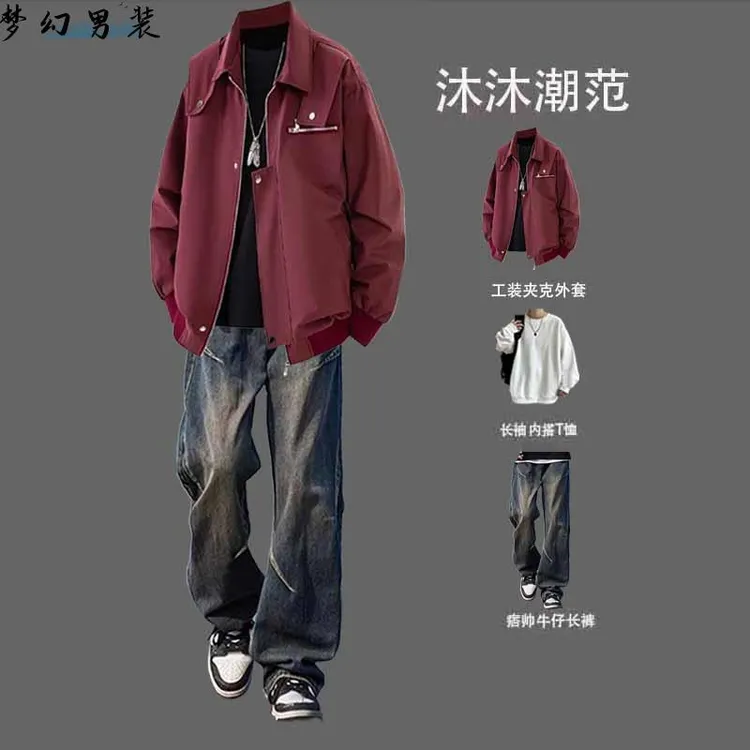 冲锋衣时尚潮牌套装青少年酷帅春秋三件套美式飞行员夹克一套男装