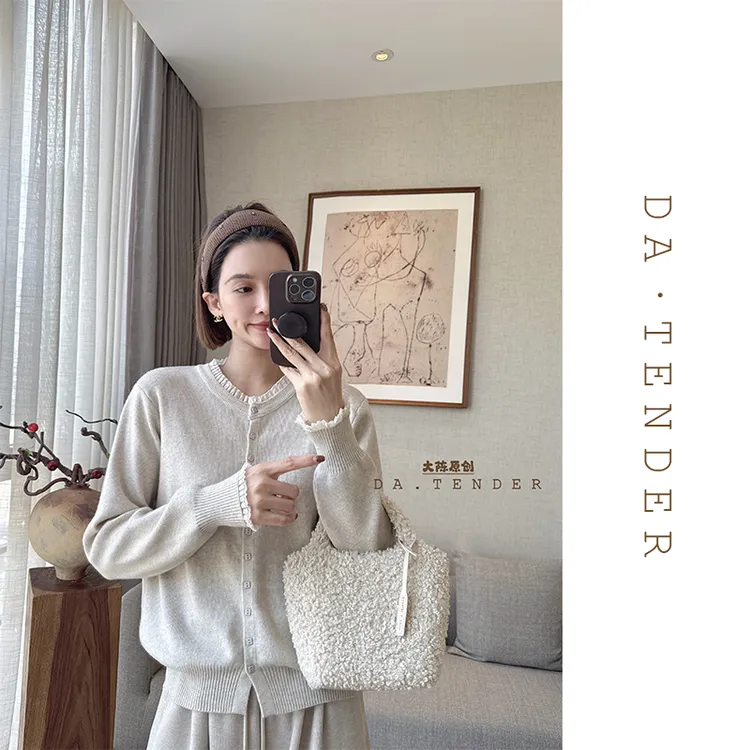 DA·Tender【珍妮丝花边针织小开衫】法式气质时尚百搭显瘦