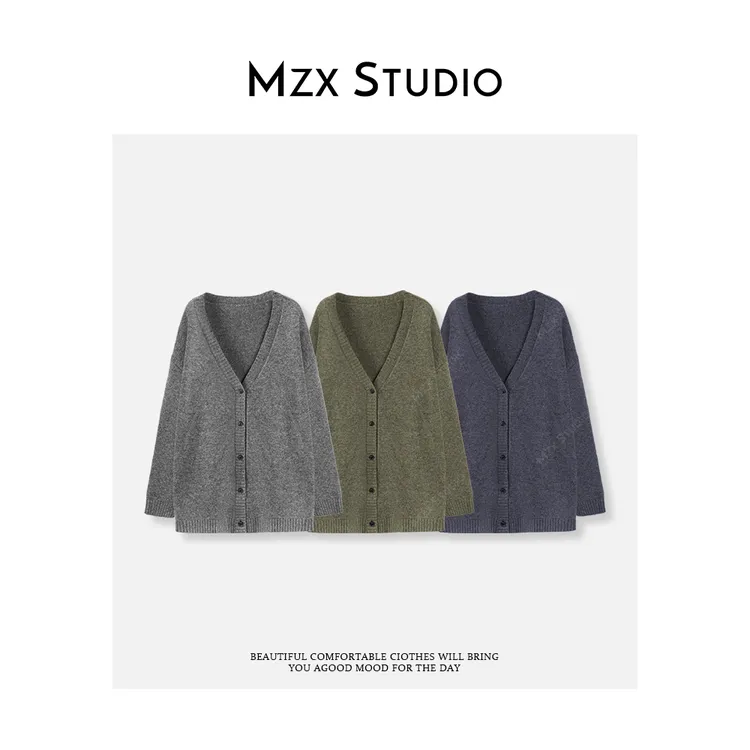 MZX 马拉拉50%羊毛纯色三色毛衣长袖毛织开衫 WT9833-C