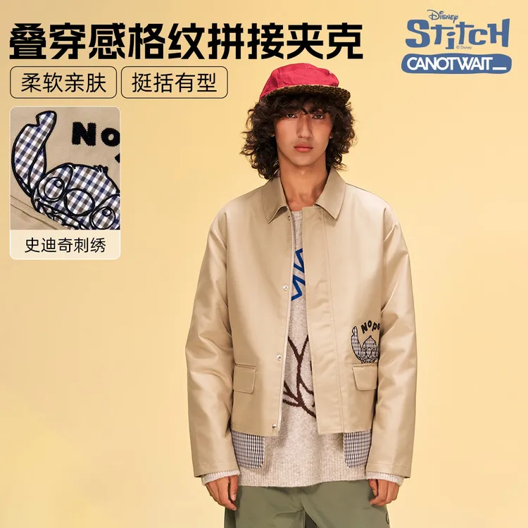 迪士尼联名史迪奇系列格纹口袋贴布拉链休闲夹克外套
