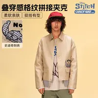 迪士尼联名史迪奇系列格纹口袋贴布拉链休闲夹克拼接上衣叠穿