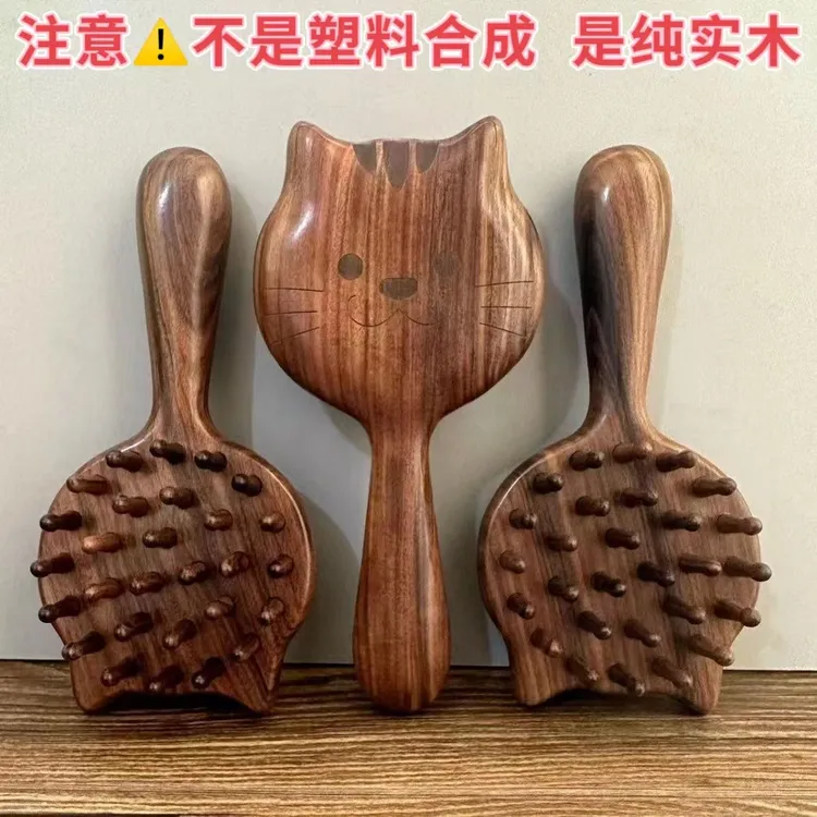 正品檀香木檀木实木高颜值女士专用保健梳按摩梳家用头皮头部经络
