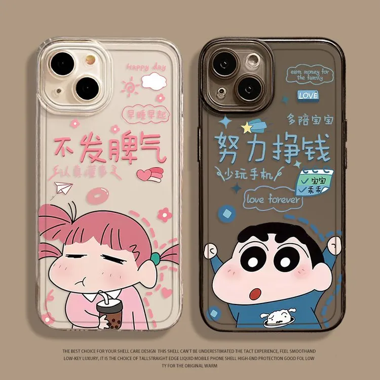 iPhone14plus情侣小新妮妮16promax手机壳苹果17适用12软15pm卡通