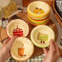 【4个装】釉下彩茶语甜心醋碟酱油碟调味碟骨碟菜碟小吃陶瓷碗