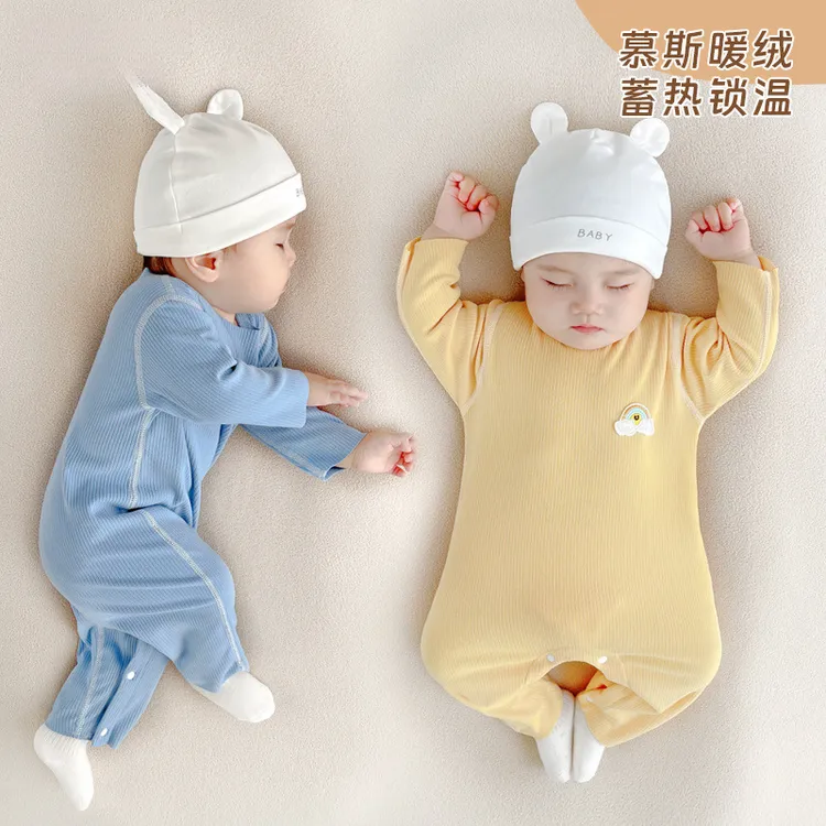 AD慕斯暖绒婴儿连体衣宝宝秋冬季款保暖新生儿打底内衣睡衣哈衣
